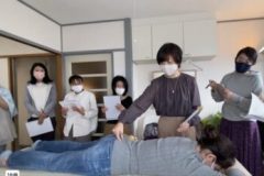 seminar image